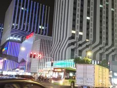 -万达广场(南京江宁店)