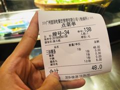 -狮头牌卤味研究所·卤味饭(花城汇南区店)