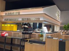 -麻都·成都菜(人民广场店)