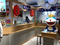 大堂-章台柳铜锣烧(苏州中心店)