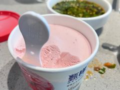 -海底捞火锅(新松江路生日主题店)