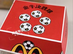 -麦当劳(嘉定店)