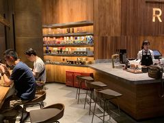 -星巴克臻选(南京艾尚天地店)