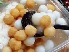 -甜心闲生传统手工冰粉(奎星楼店)