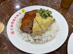 -陈光记烧腊店(罗保博士街店)