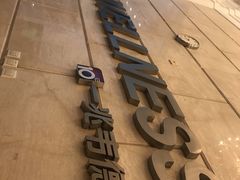 -一兆韦德健身·城市运动馆