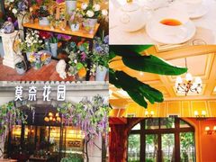 -莫奈花园法式蛋糕