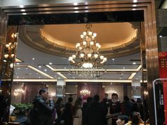 -金刚山烧烤(中山路店)