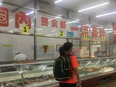 -北京稻香村(花市店)