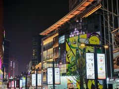 -大悦城(沈阳中街店)