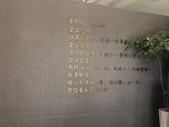 -澄信居膳麵