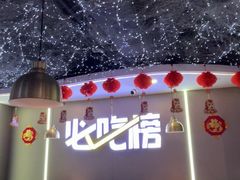 -徐记小怪兽肉蟹煲(中央大街店)