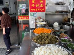 -金秋特色面馆(铜庄店)