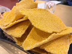 锅巴-牛街清真满恒記(平安里西大街店)