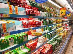 -大润发(鹤山店)