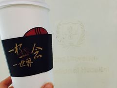 -太平洋咖啡(北大国际医院店)
