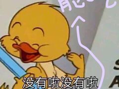 -蜜雪冰城(浙江大学店)