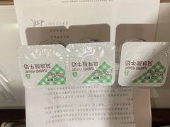 -郑州粤海酒店(郑州二七广场店)