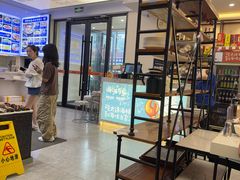 -海味当家·蒸锅海鲜(中山广场创始店)