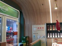 -叁宝烤肉• 西安烧烤(凤城十二路店)