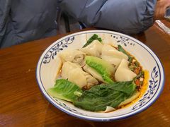 老麻抄手-豆爺小面(朱雀店)