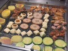 -塘屋烧烤·云南火塘烧烤品牌(春城慧谷旗舰店)