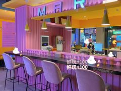 -火星工厂·桌游·团建聚会·轰趴馆(厦滘店)