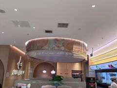 -黄记煌三汁焖锅(悦方IDmall店)