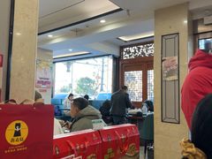 -黄家老店·非遗灌汤包(晋安路店)