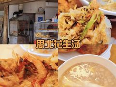 -中山路步行街