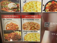 -必胜客(城西银泰店)