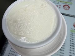 -义顺牛奶公司