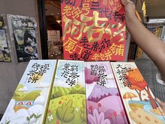 -阿吉仔(大元路店)