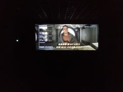 -金逸影城(明发IMAX店)