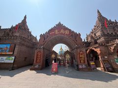 -一寨两国风景区