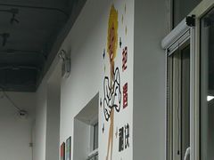 -路边摊胡同里(星城商厦店)