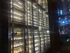 -Jing Bar 井酒吧