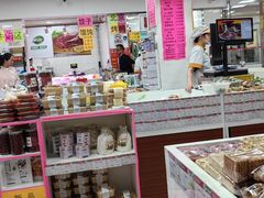 -北京稻香村(甘家口店)