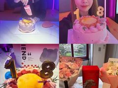 -静宜和她的朋友(星海广场店)