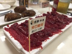 -三头牛·潮汕牛肉生蚝火锅 (夏湾店)