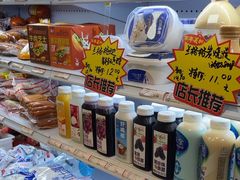 -百年义利(百万庄店)
