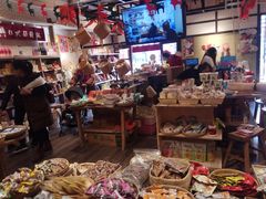 -猫相扑零食杂货铺(欧洲城店)