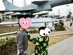 -成飞公园