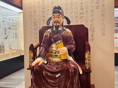 -金成潮菜博物馆(海珠湿地店)