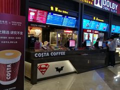 -万达影城(闵行颛桥万达广场杜比影院店)