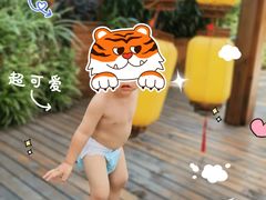 -水王国温泉水世界