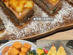 -炙柒Sekinana·精致日料(合生汇店)
