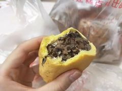 菜品-宫廷糕点铺
