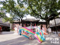 -关中书院