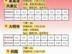 -陈记菜馆·非遗淮扬菜(东关街教场店)